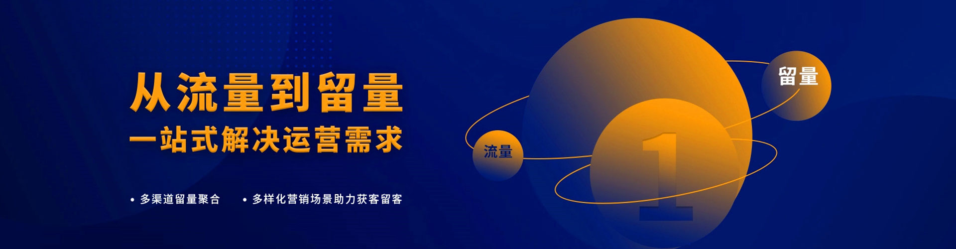 塔什库尔干塔吉克竞价开户