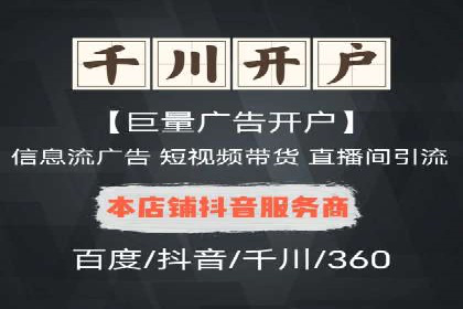 从案例看百度信息流算法优化策略